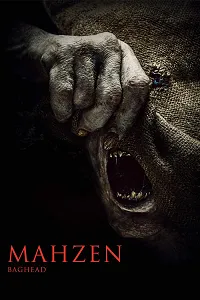 Mahzen