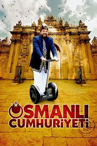 Osmanlı Cumhuriyeti