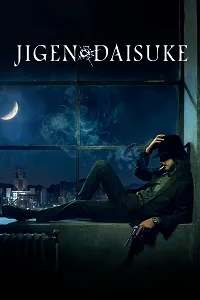Jigen Daisuke