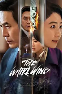 The Whirlwind