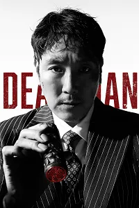 Dead Man
