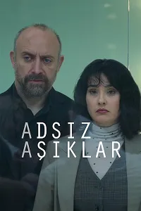 Adsız Aşıklar