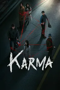Karma