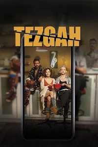 Tezgah