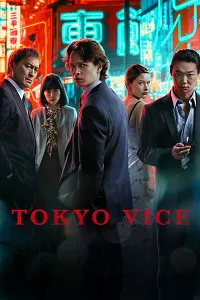 Tokyo Vice