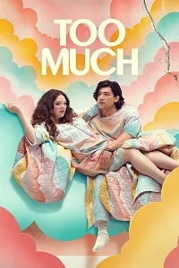 Too Much