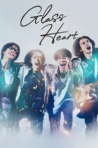 Glass Heart