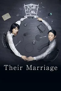 Their Marriage