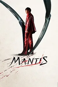 Mantis