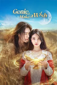 Genie, Make a Wish