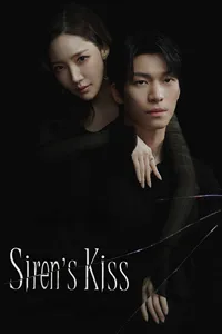 Siren’s Kiss