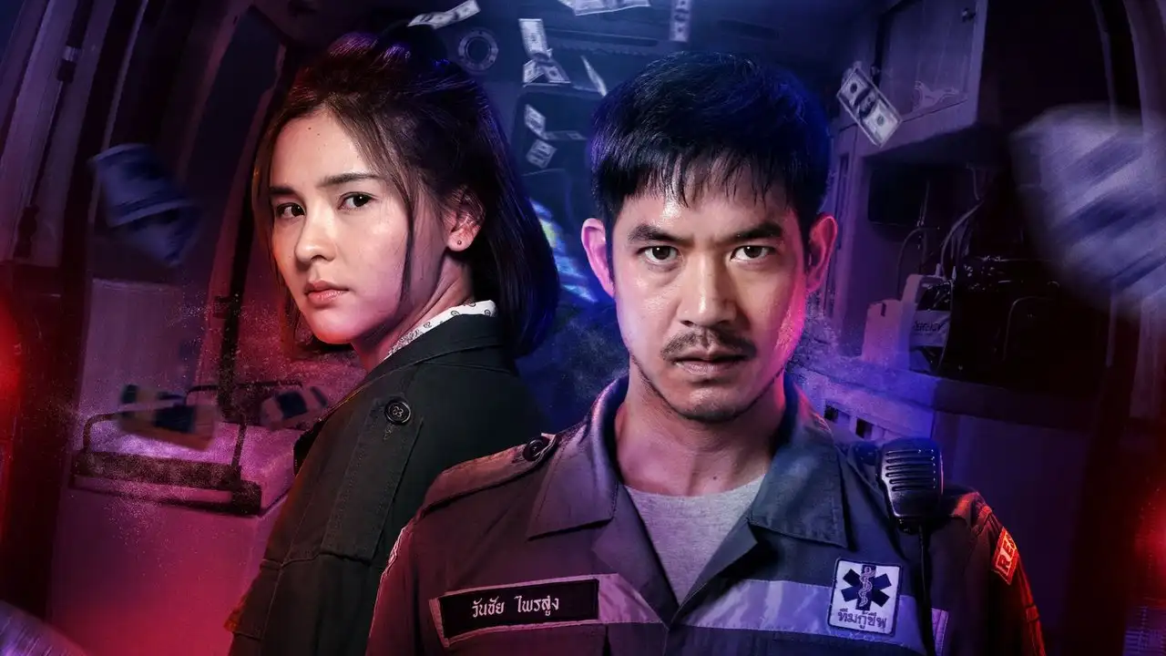 Bangkok Breaking 1. Sezon 2. Bölüm