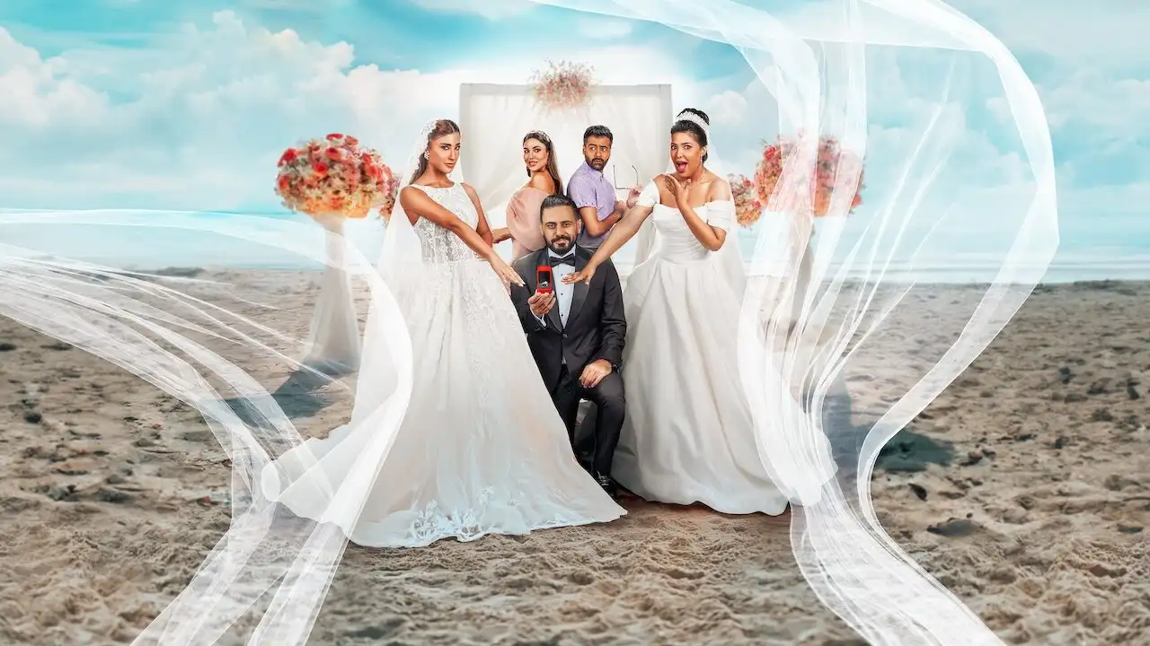Bir Damat, İki Gelin