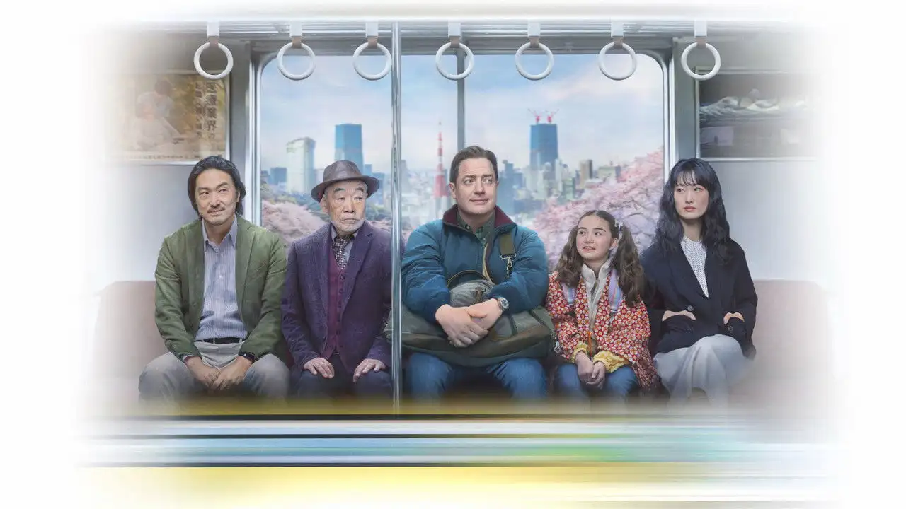 Kiralık Aile