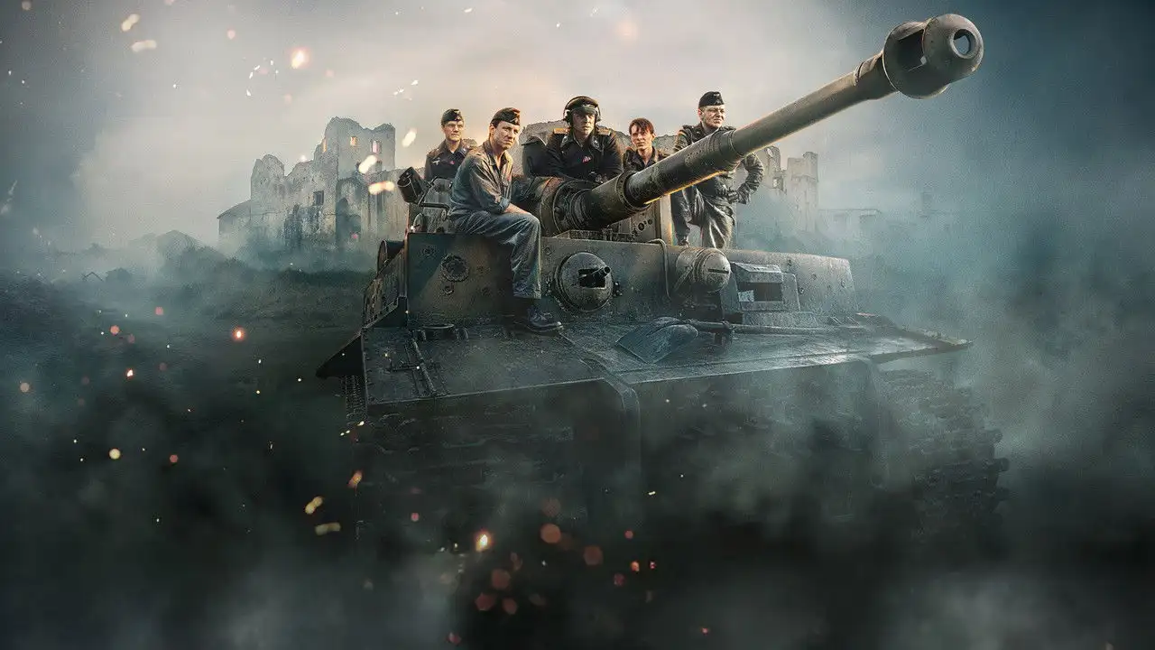 Tank