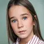 Alisha Weir
