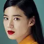 Jung Eun-chae