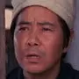 Li Kun