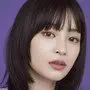 Suzu Hirose