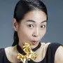 Vera Chen Hsueh-chen