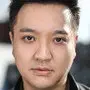 Alan Mak