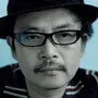 Sion Sono